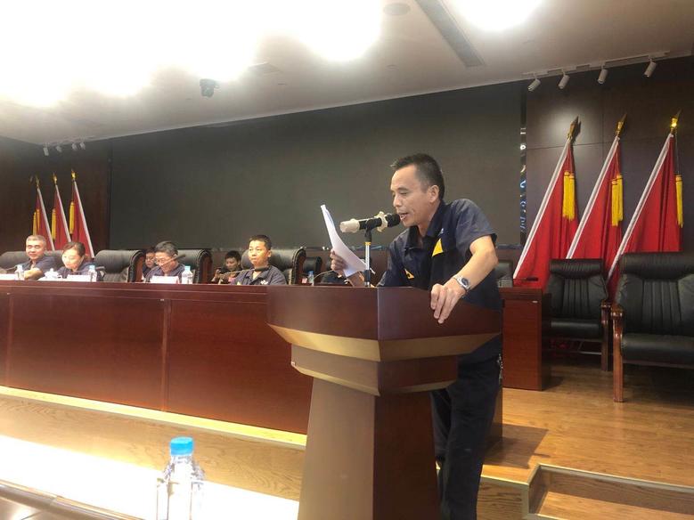 公司召開2020年 上半年總結(jié)暨安全隱患大排查、整改大會2.jpg