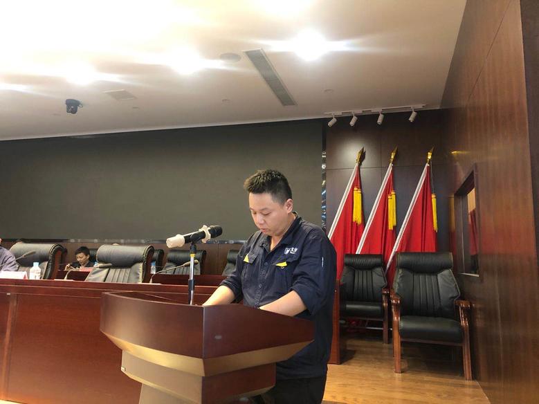 公司召開2020年 上半年總結(jié)暨安全隱患大排查、整改大會3.jpg