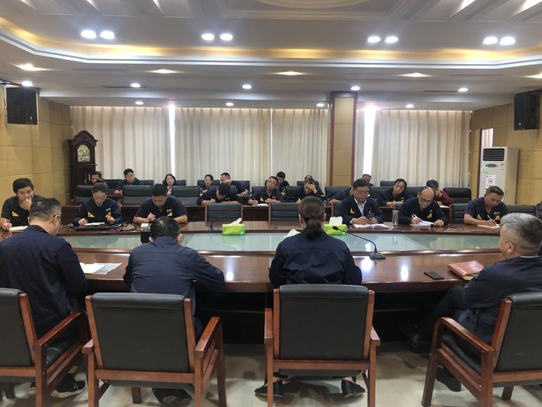 景焦能源公司召開節(jié)前 綜治維穩(wěn)，疫情防控及安全生產(chǎn)工作部署1.jpg