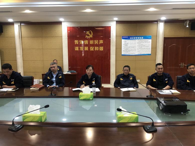 景焦能源公司召開節(jié)前 綜治維穩(wěn)，疫情防控及安全生產(chǎn)工作部署2.jpg